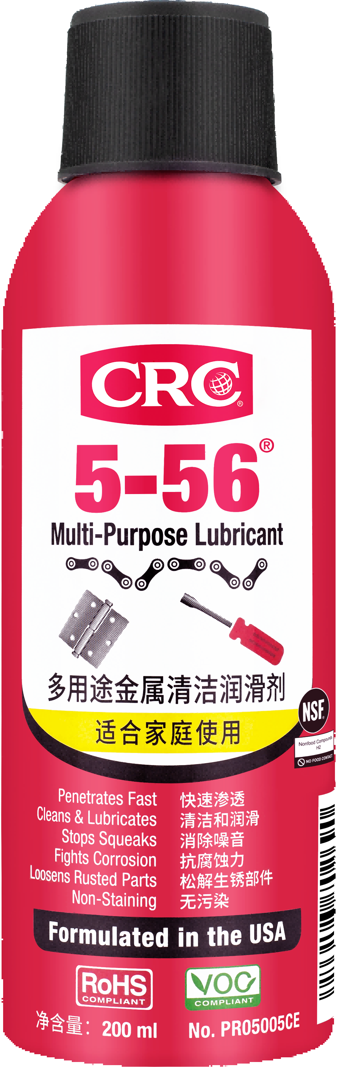 Crc 5 56 50ml